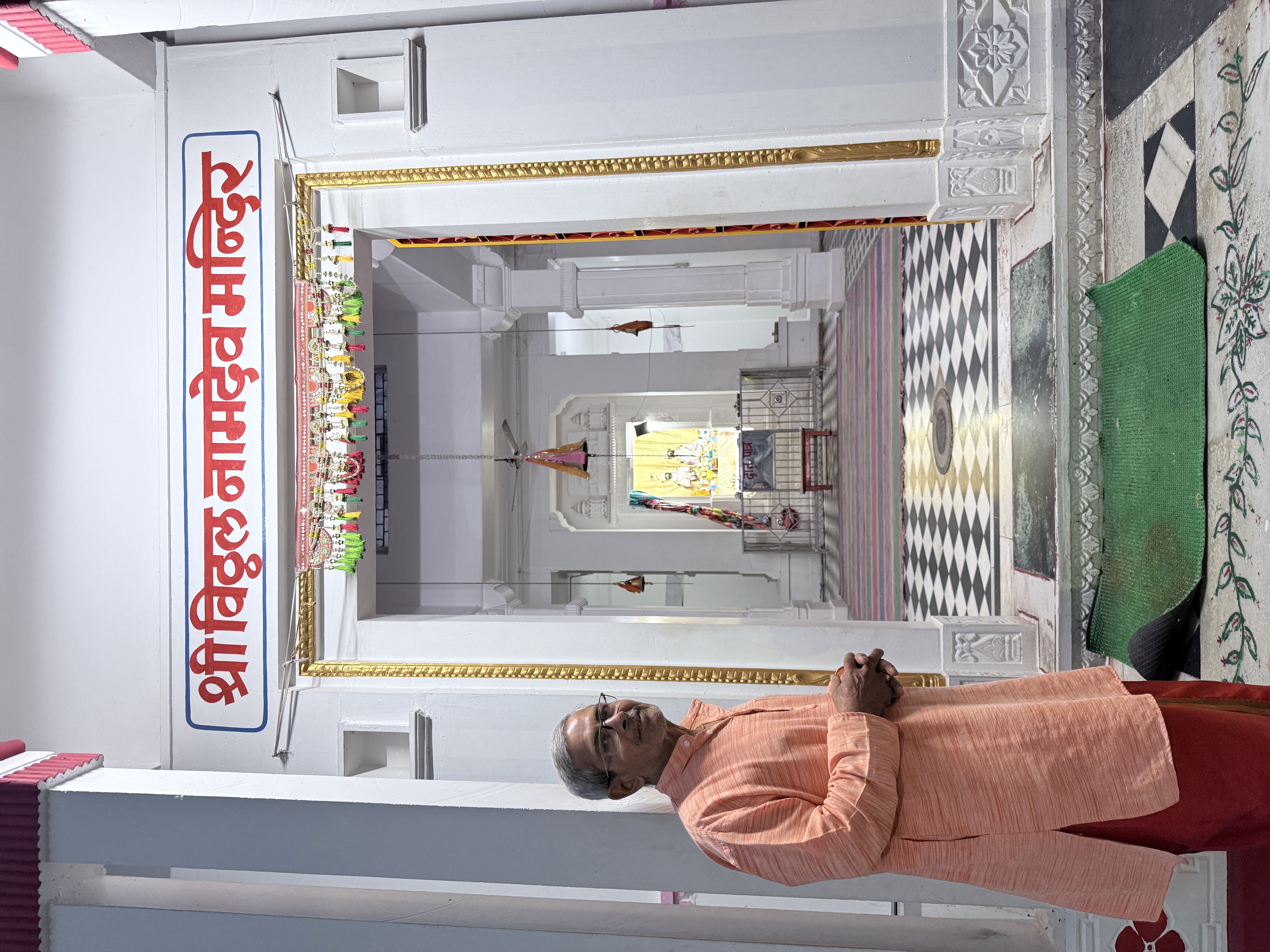 श्री नामदेव मंदिर
