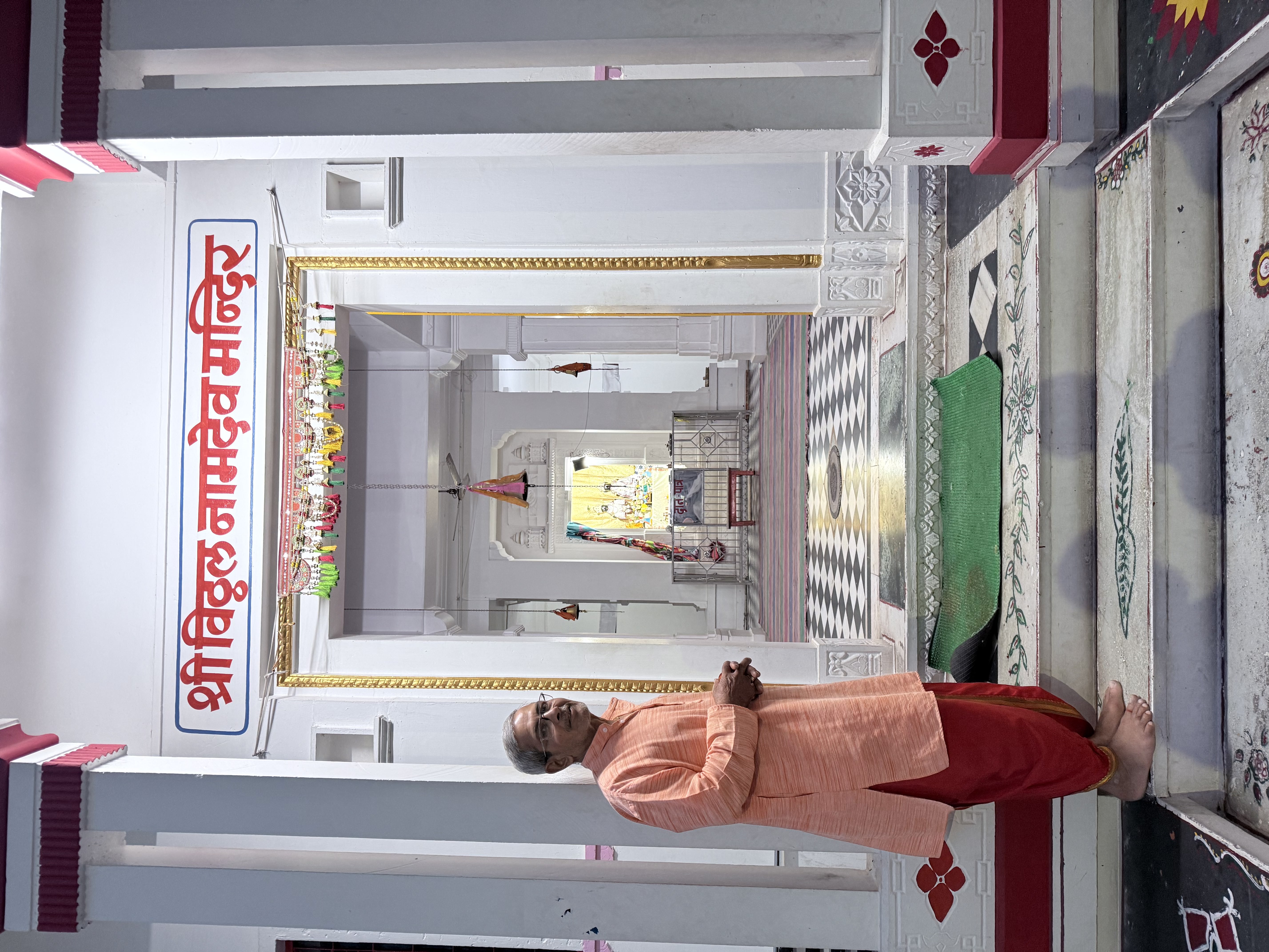 श्री नामदेव मंदिर