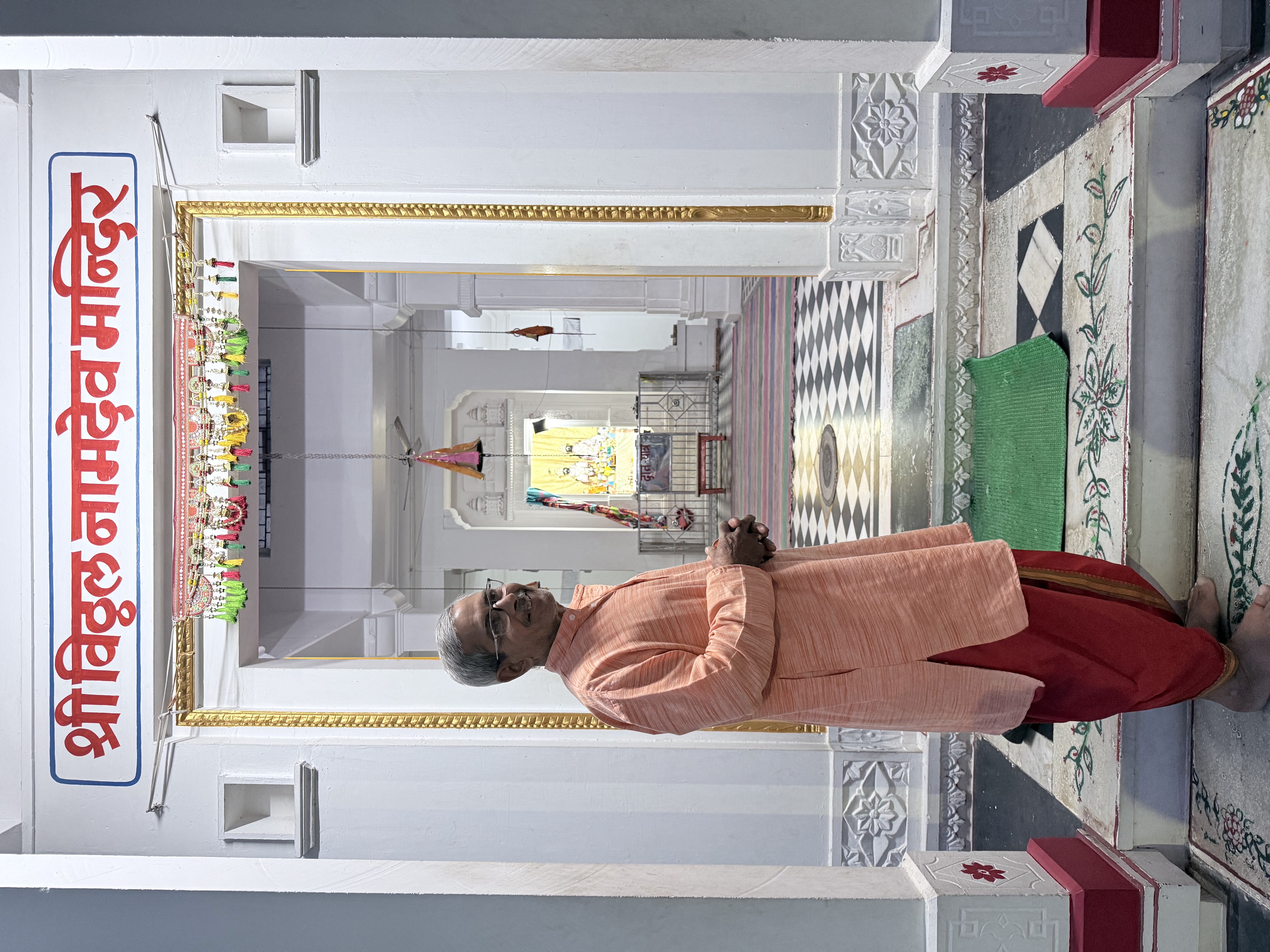श्री नामदेव मंदिर