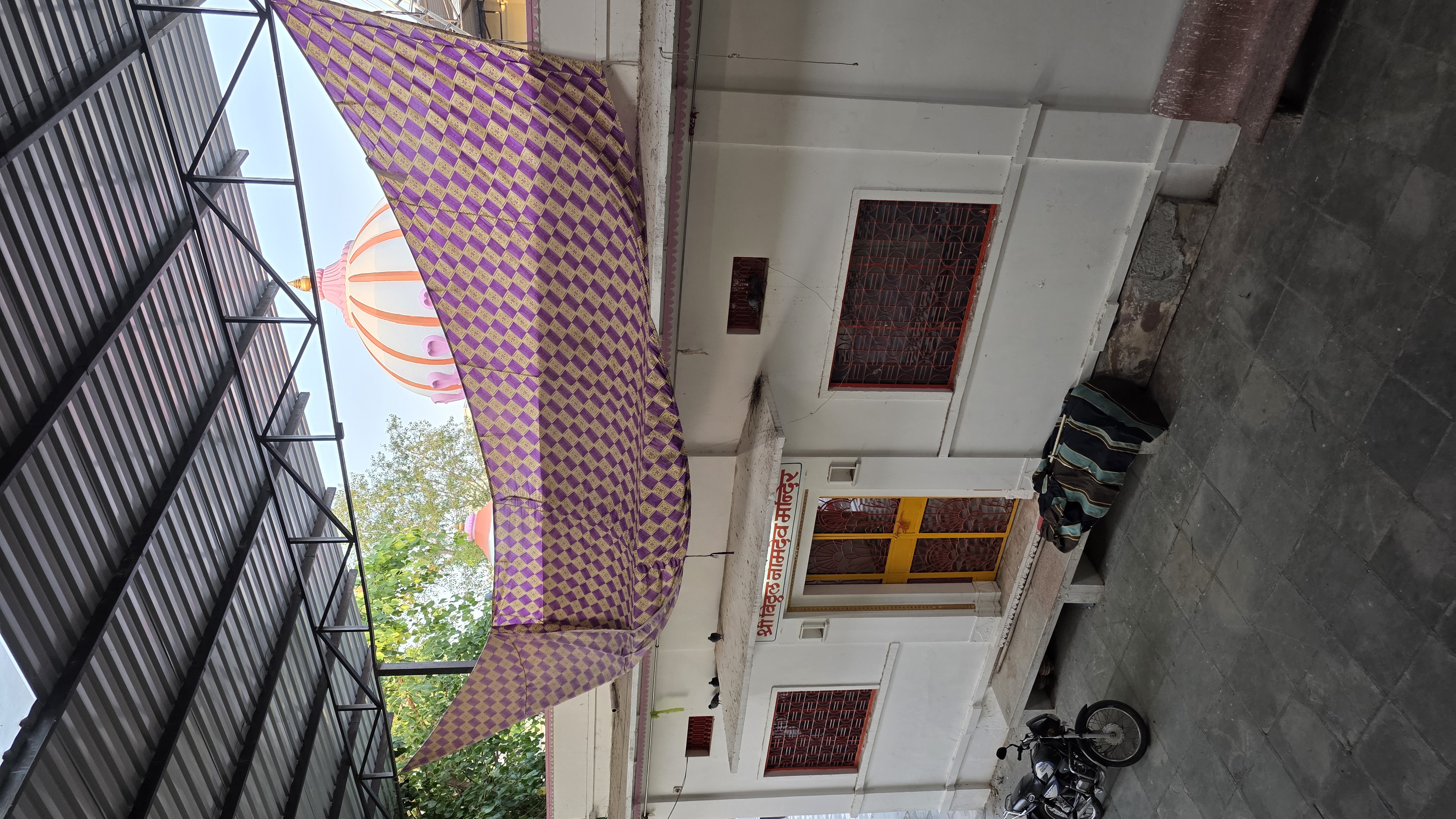 बाहरी परिसर