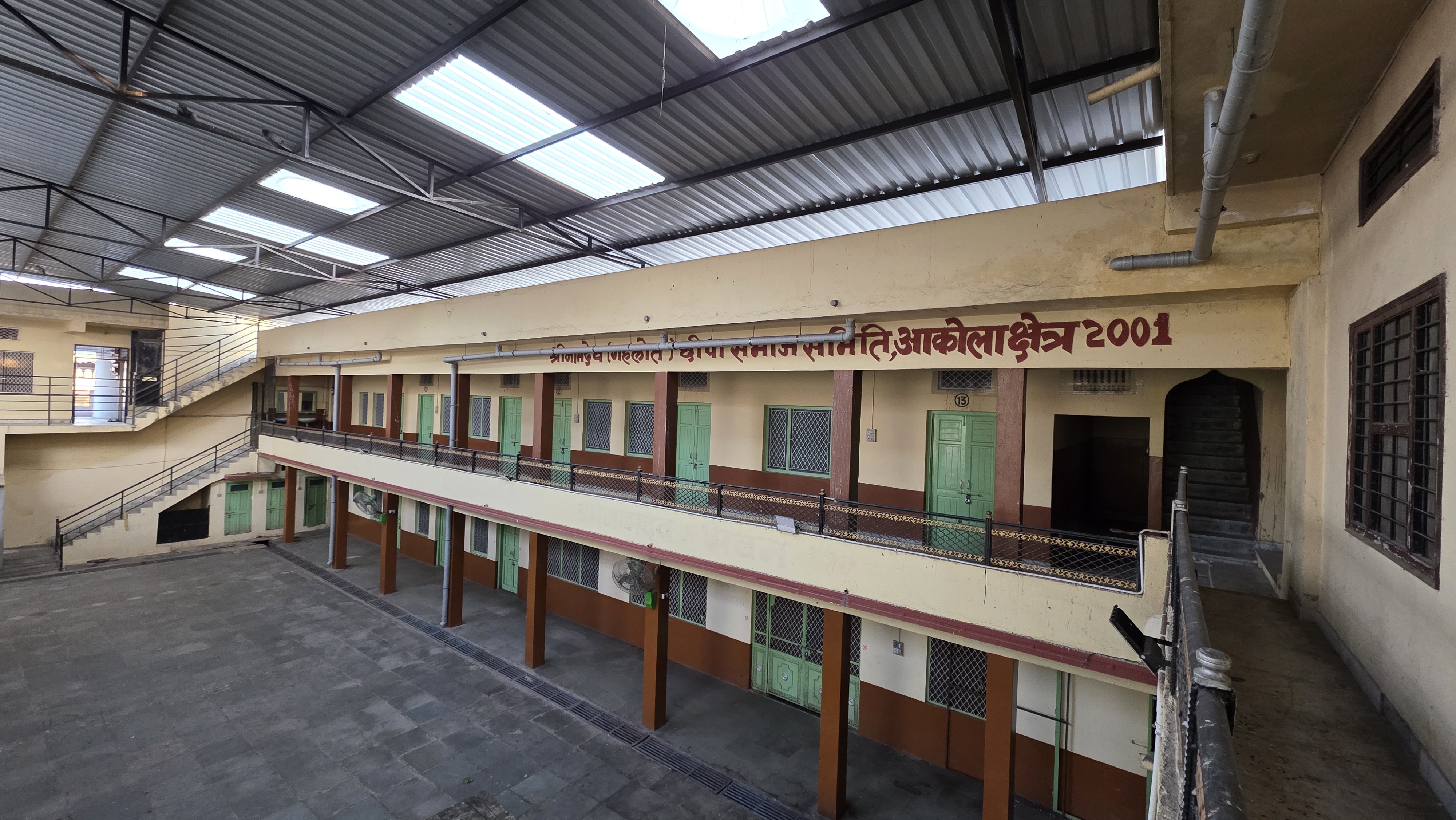 बाहरी परिसर