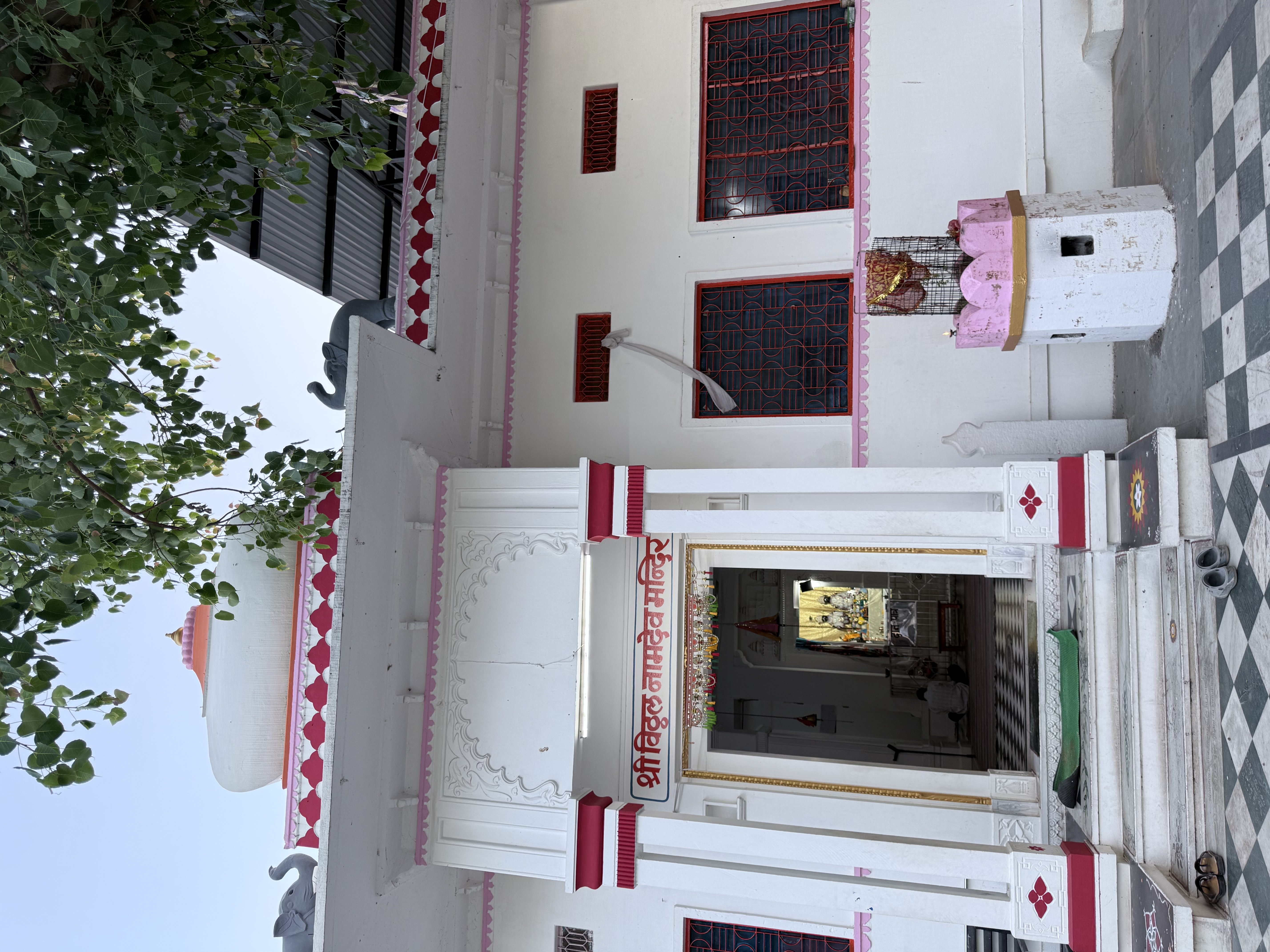 बाहरी परिसर