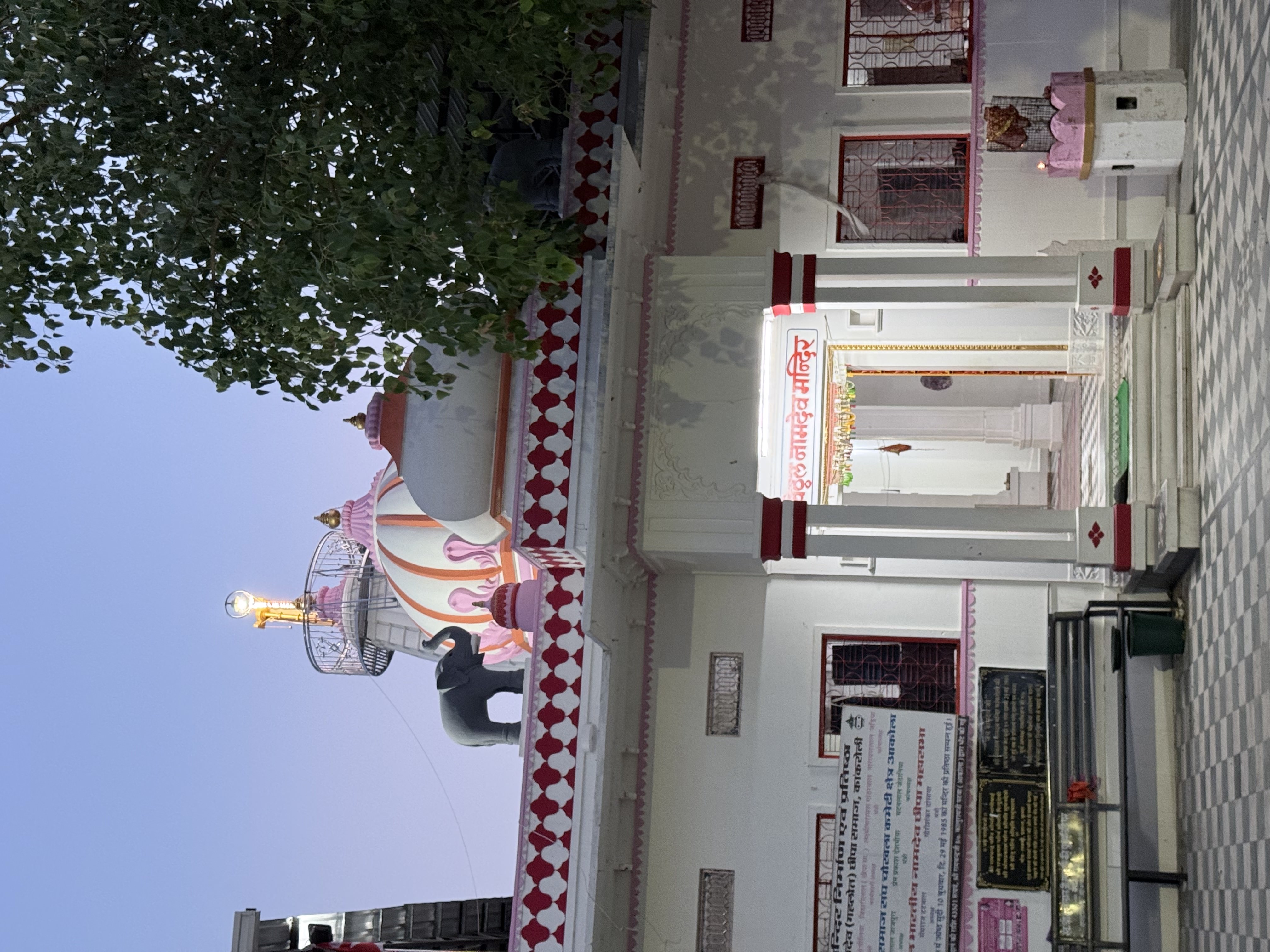 बाहरी परिसर